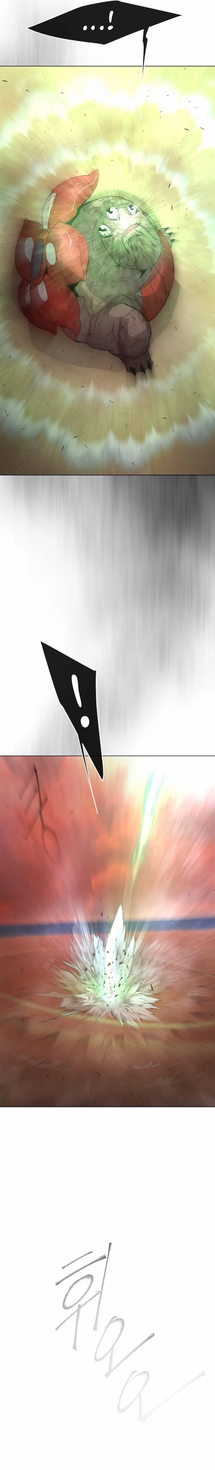 The Superhuman Era Chapter 128 - Page 23