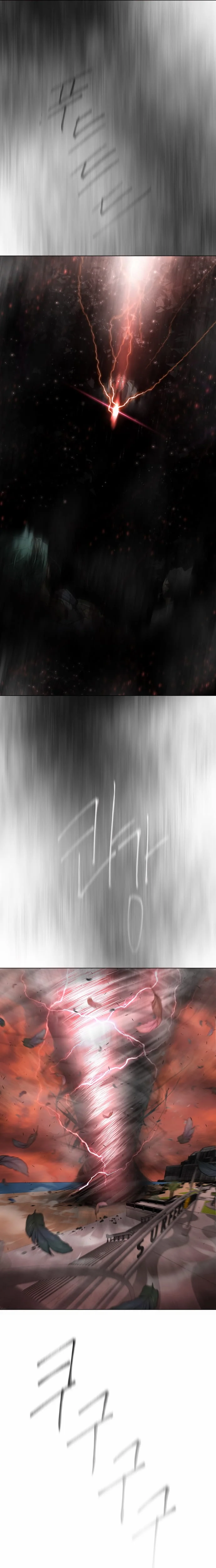 The Superhuman Era Chapter 128 - Page 26