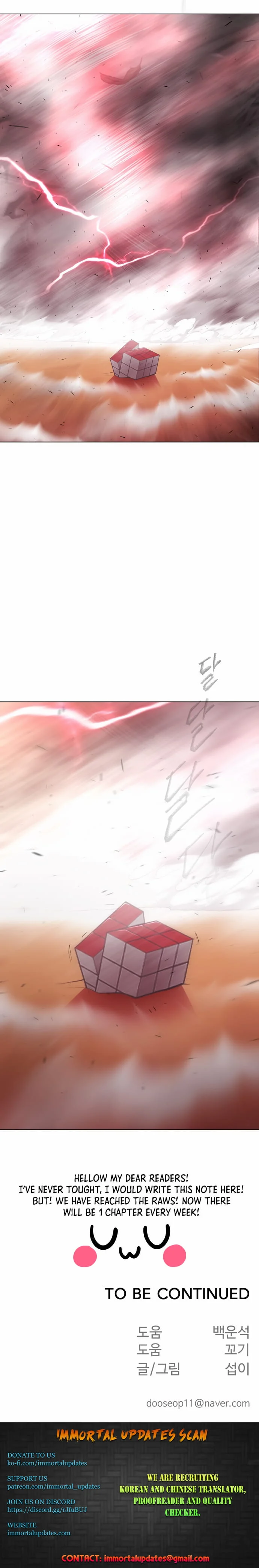 The Superhuman Era Chapter 128 - Page 27