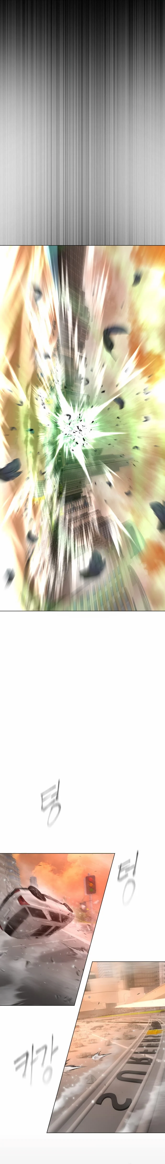 The Superhuman Era Chapter 130 - Page 16