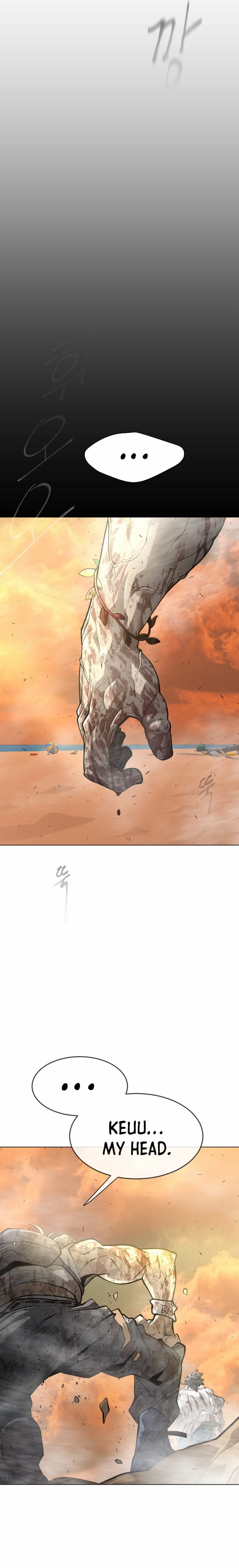 The Superhuman Era Chapter 130 - Page 17