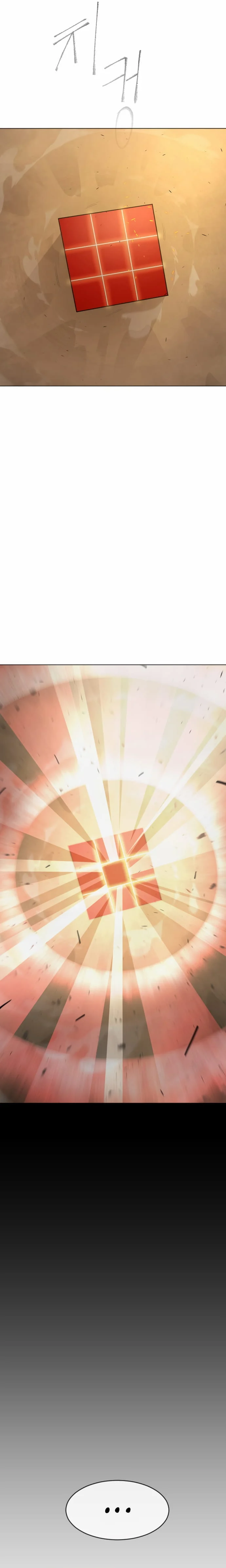 The Superhuman Era Chapter 130 - Page 20