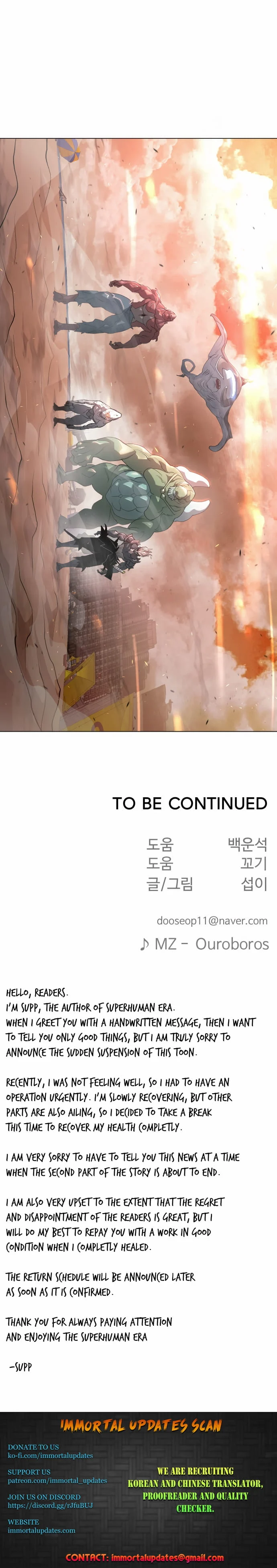 The Superhuman Era Chapter 130 - Page 30