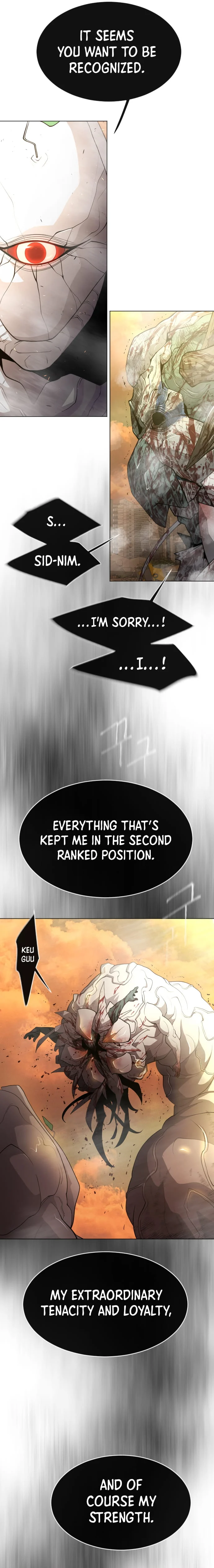 The Superhuman Era Chapter 131 - Page 20