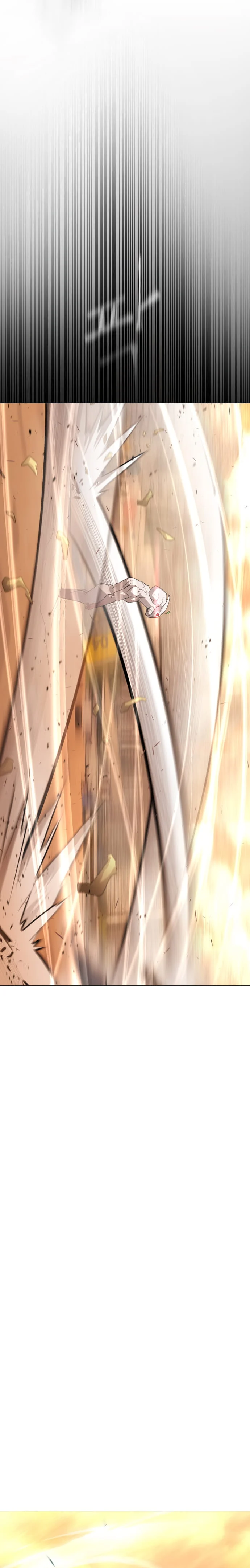 The Superhuman Era Chapter 131 - Page 25