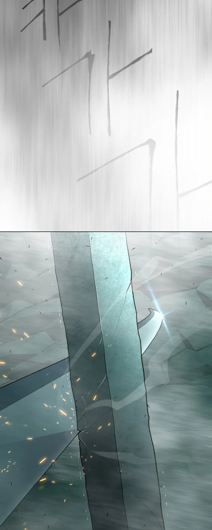 The Superhuman Era Chapter 133 - Page 5