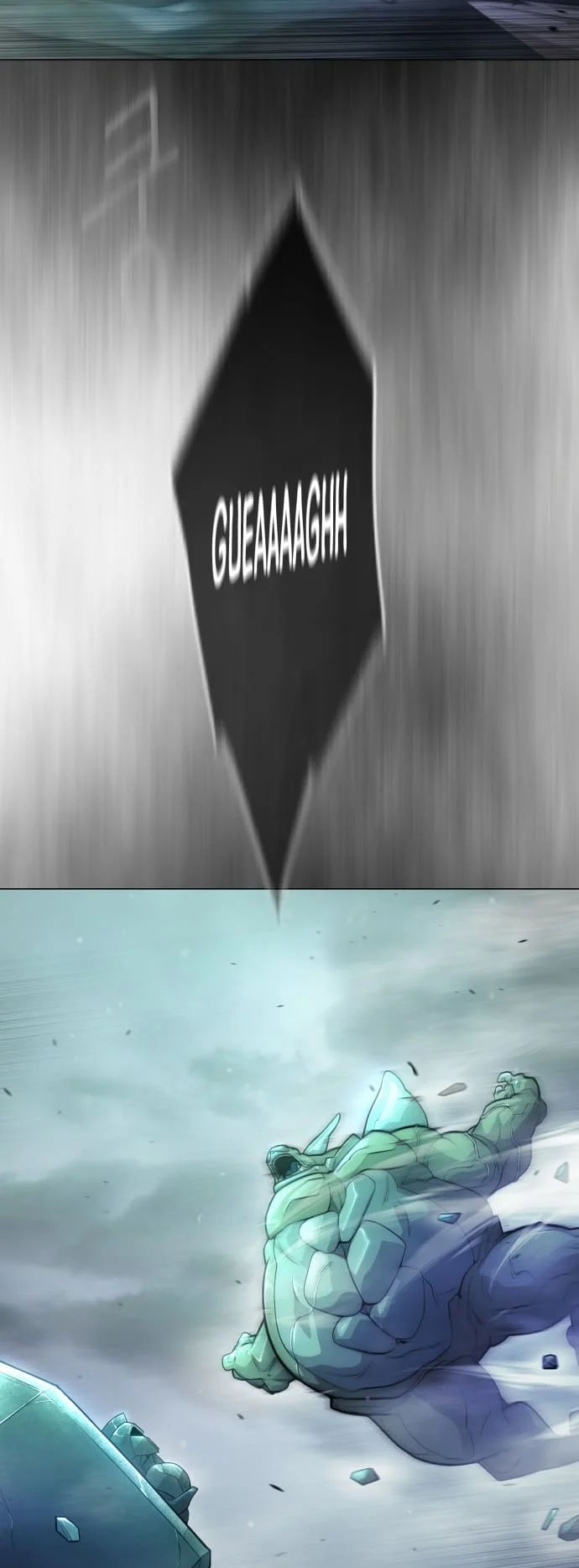 The Superhuman Era Chapter 133 - Page 66