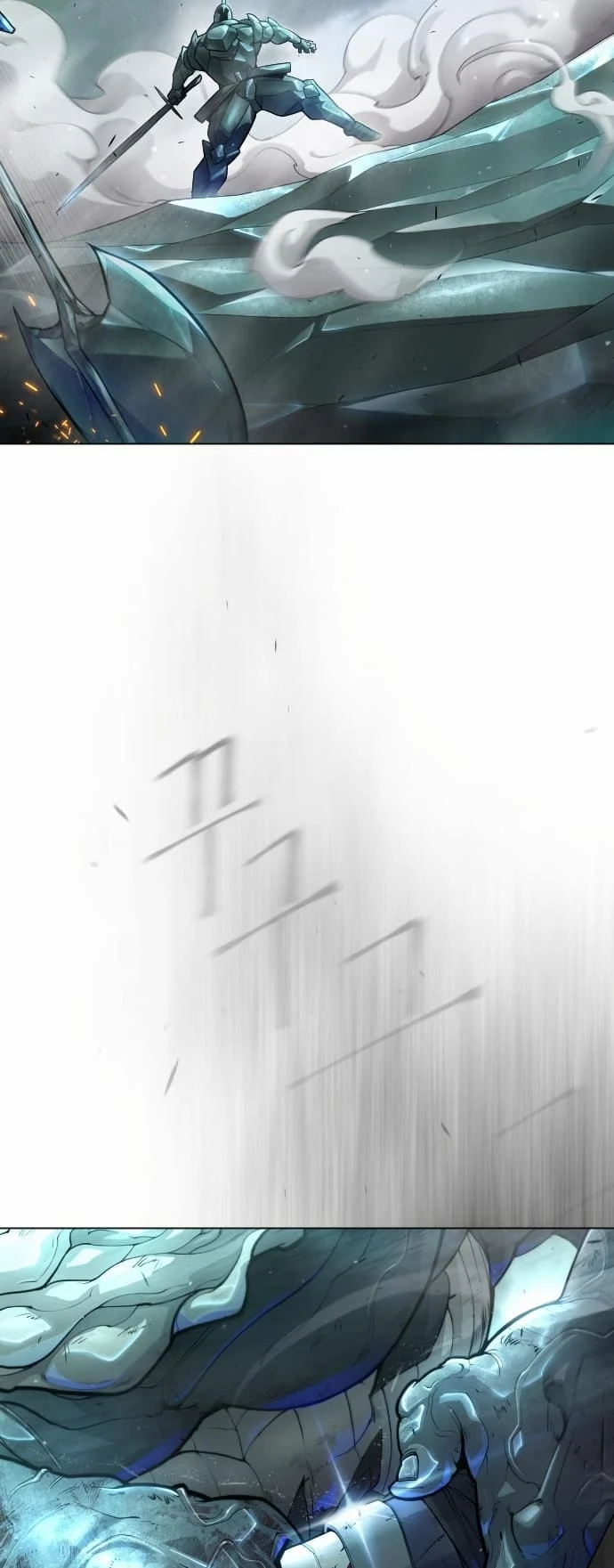 The Superhuman Era Chapter 134 - Page 47