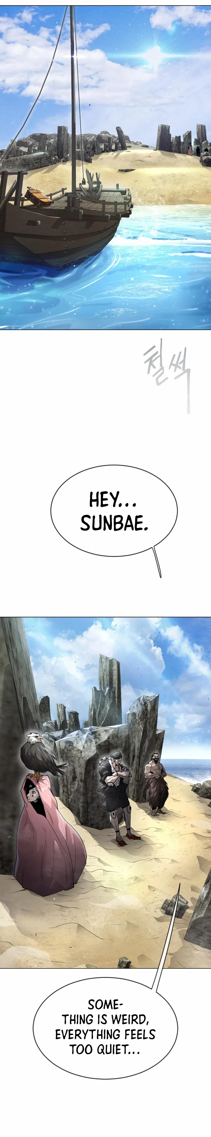 The Superhuman Era Chapter 134 - Page 54