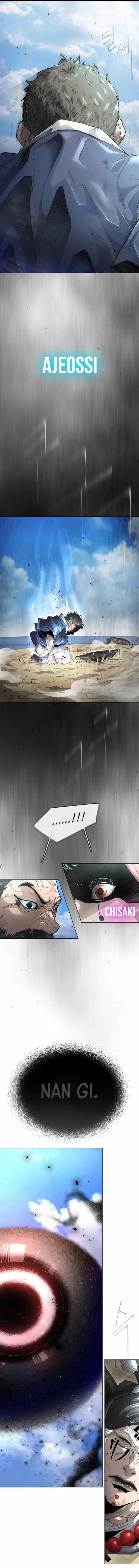 The Superhuman Era Chapter 134 - Page 70