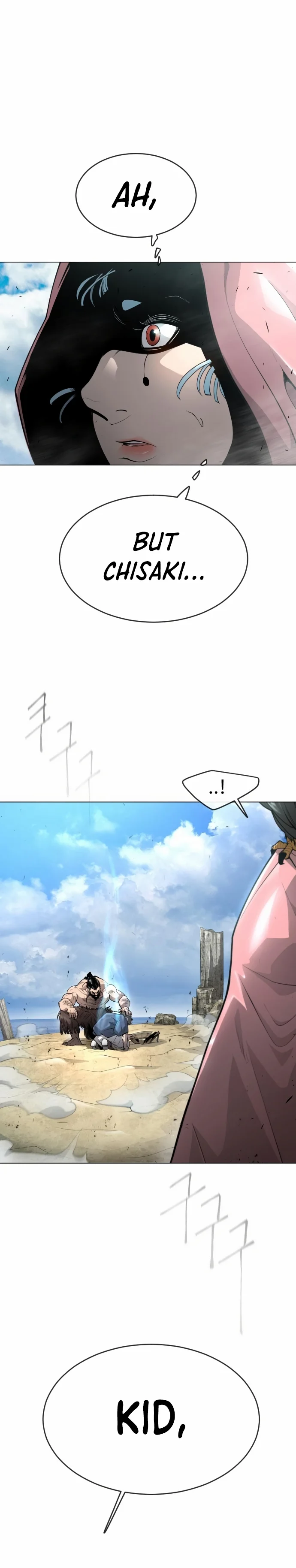 The Superhuman Era Chapter 135 - Page 6