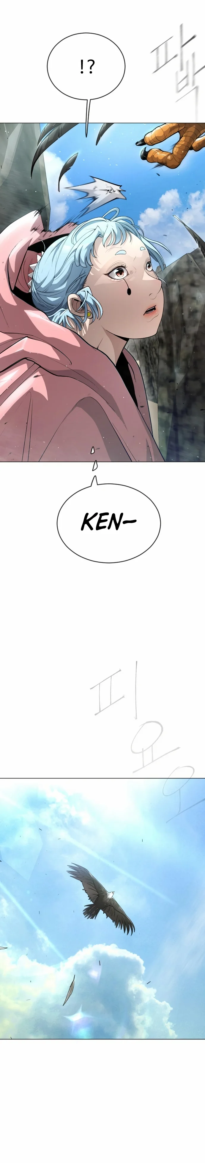 The Superhuman Era Chapter 135 - Page 12