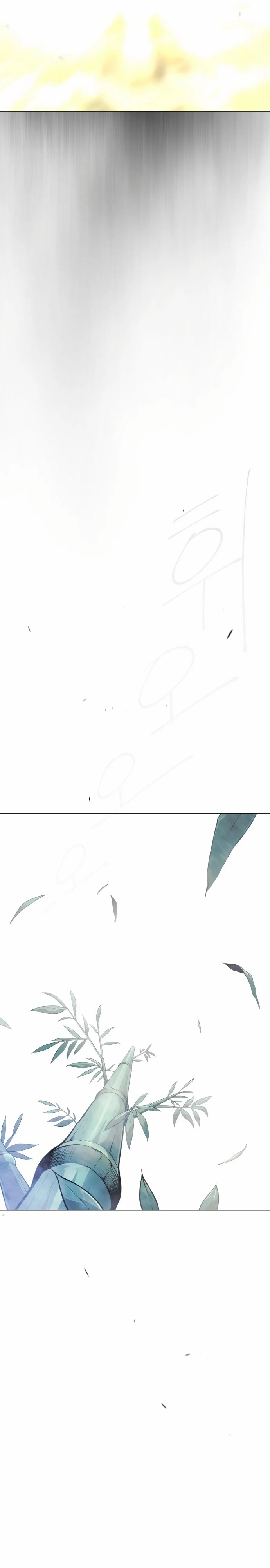 The Superhuman Era Chapter 135 - Page 30