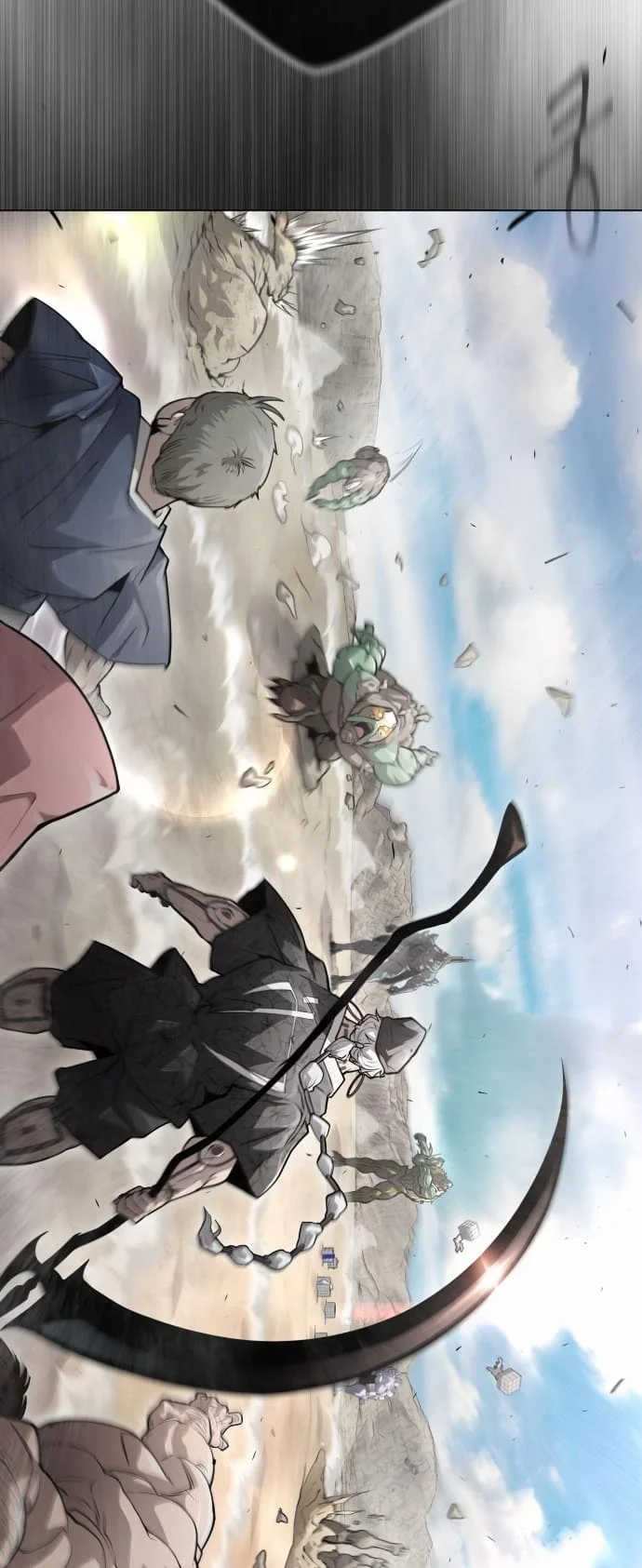 The Superhuman Era Chapter 136 - Page 24