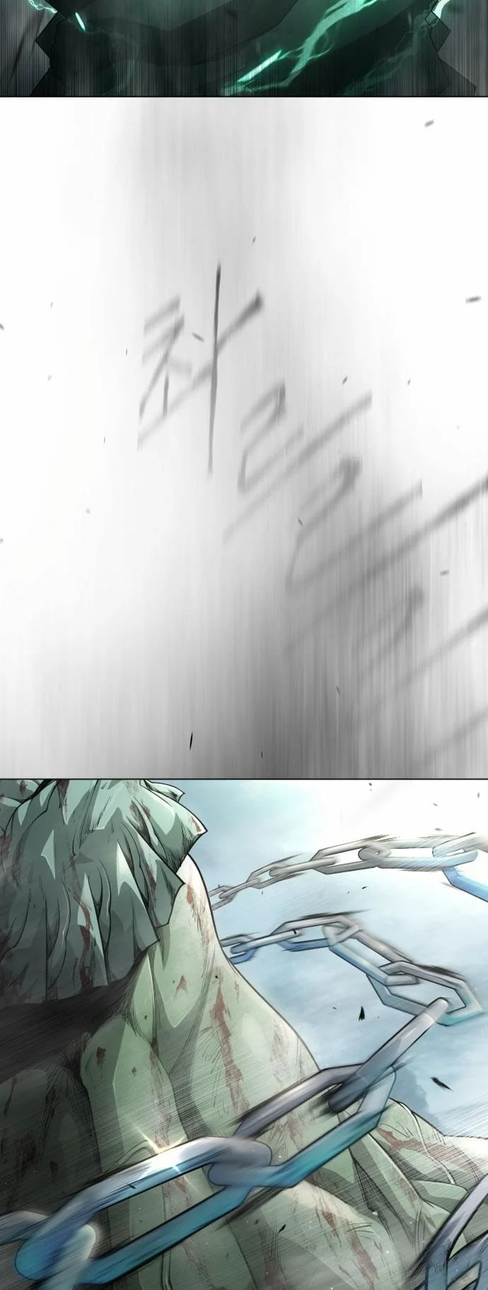 The Superhuman Era Chapter 137 - Page 49