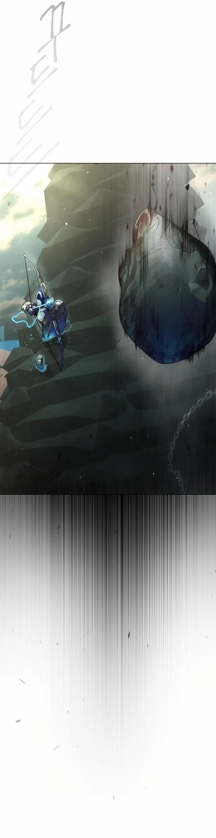 The Superhuman Era Chapter 137 - Page 58