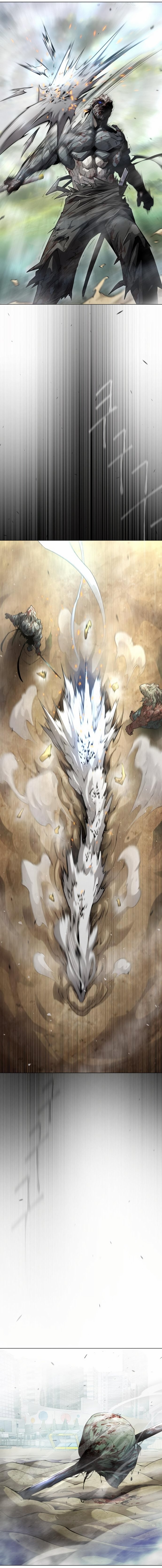 The Superhuman Era Chapter 137 - Page 60