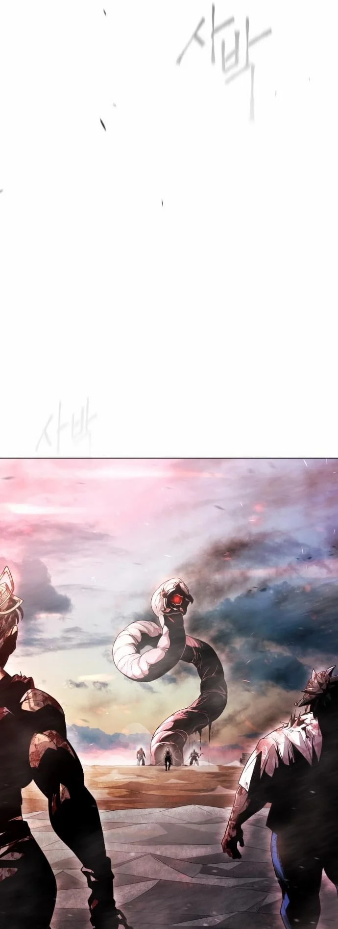 The Superhuman Era Chapter 138 - Page 10