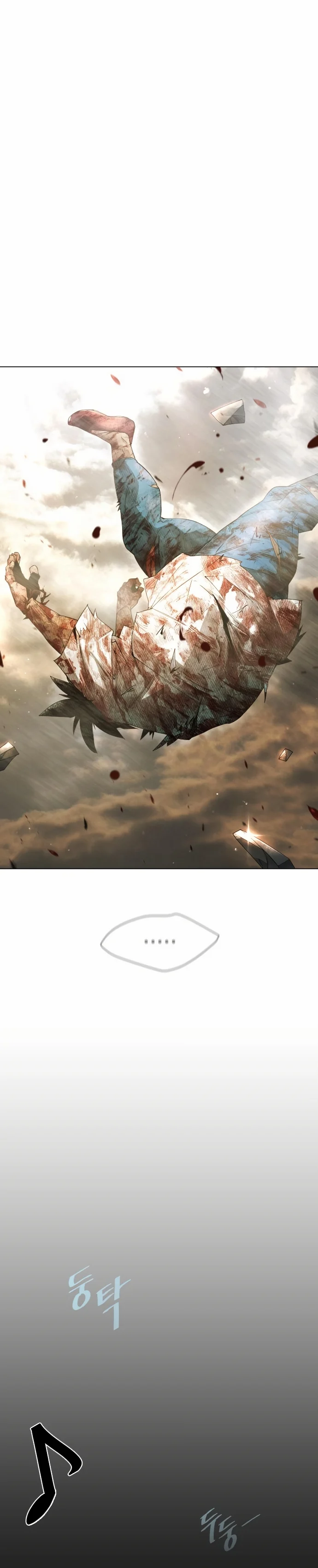 The Superhuman Era Chapter 138 - Page 32