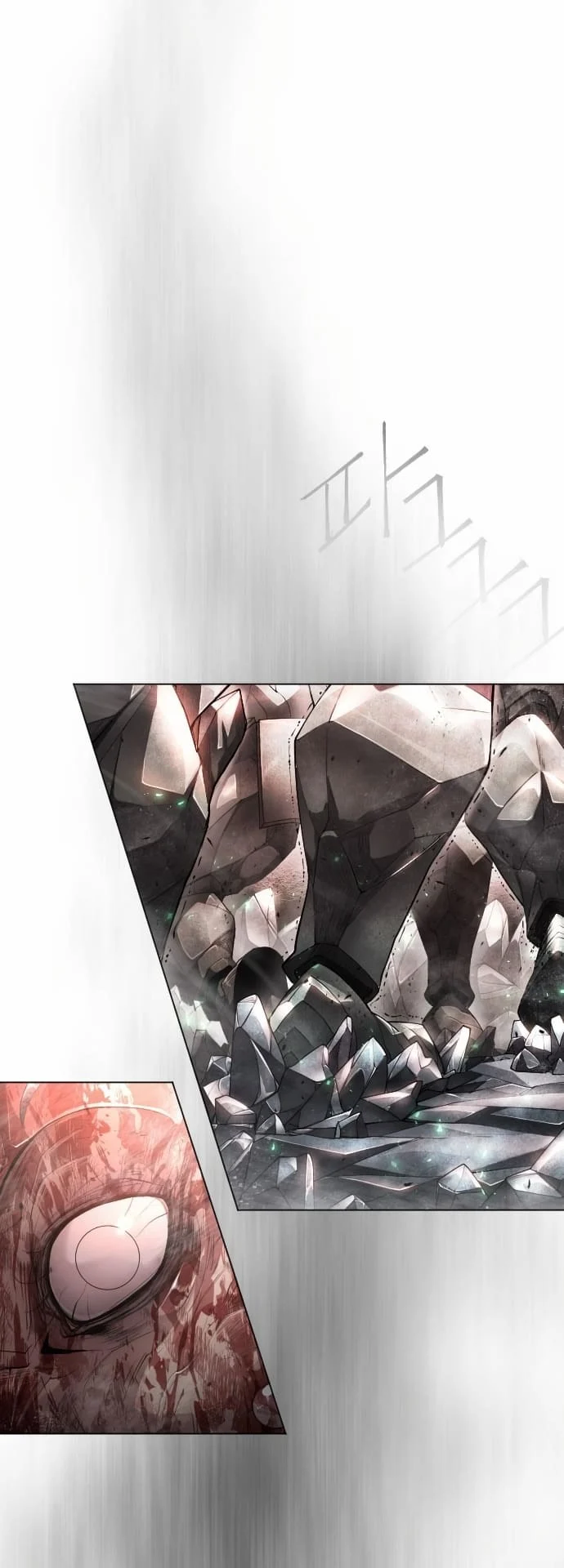 The Superhuman Era Chapter 138 - Page 44