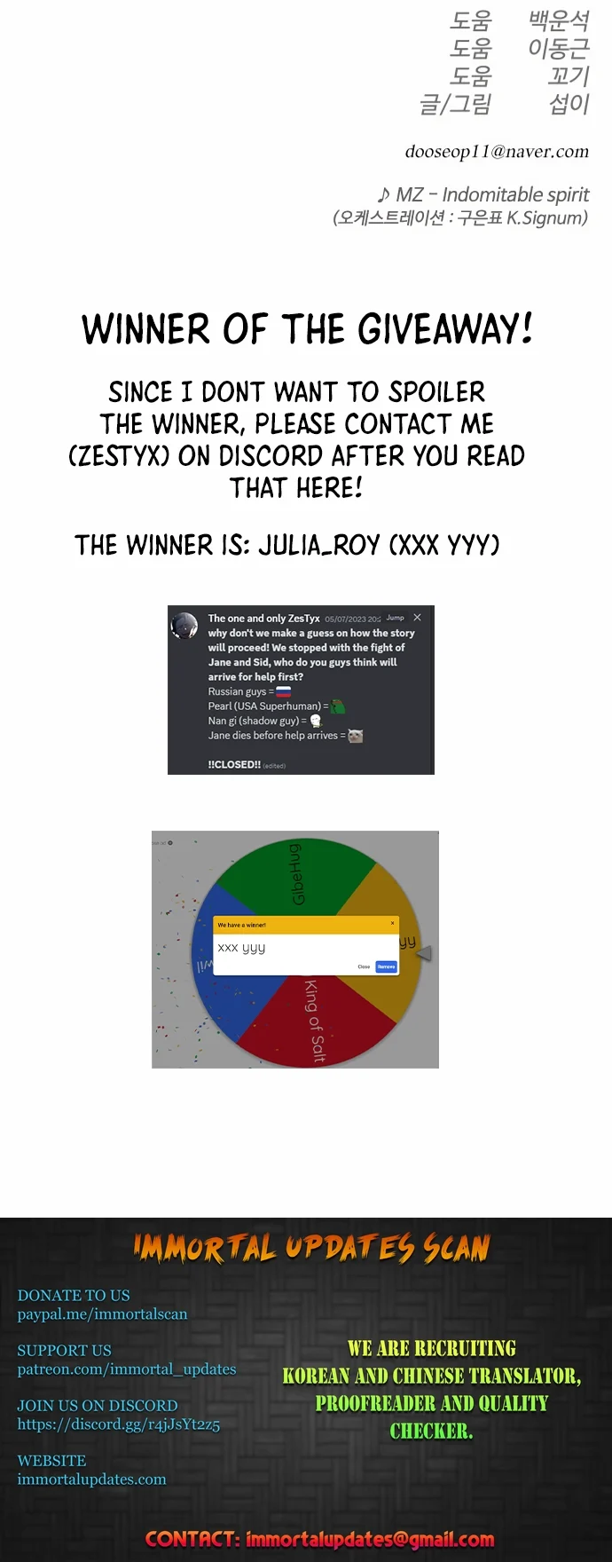 The Superhuman Era Chapter 138 - Page 79