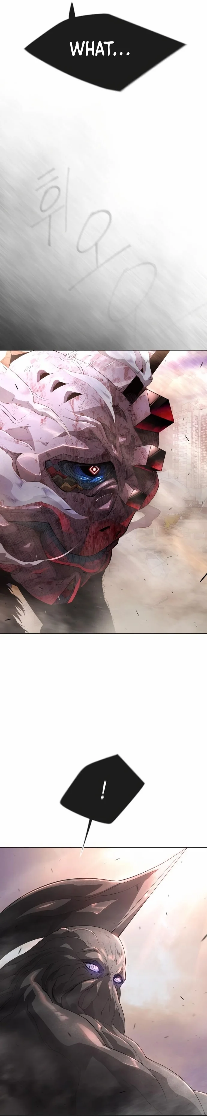 The Superhuman Era Chapter 139 - Page 42