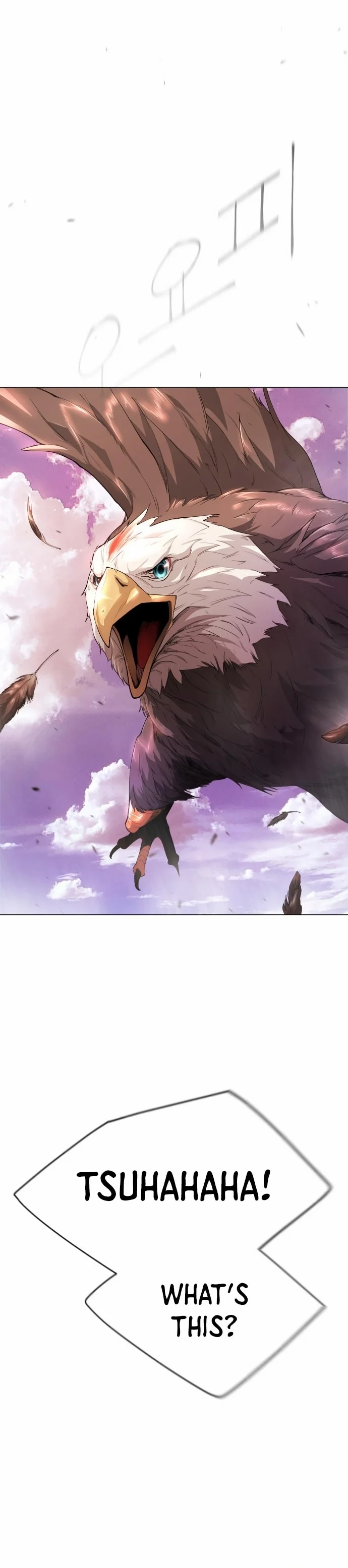 The Superhuman Era Chapter 139 - Page 45