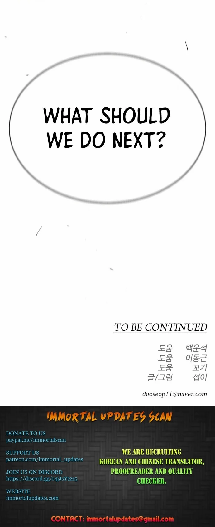 The Superhuman Era Chapter 139 - Page 49