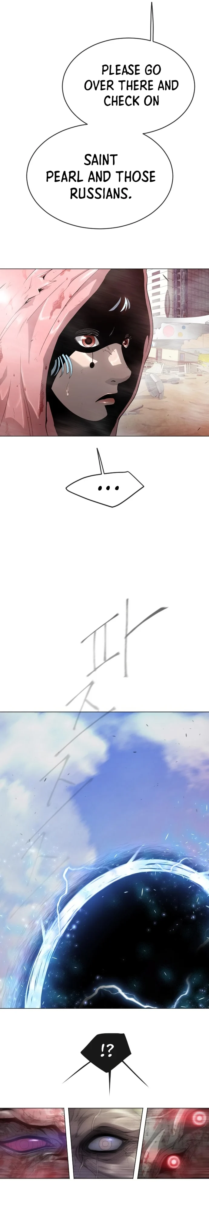 The Superhuman Era Chapter 140 - Page 46
