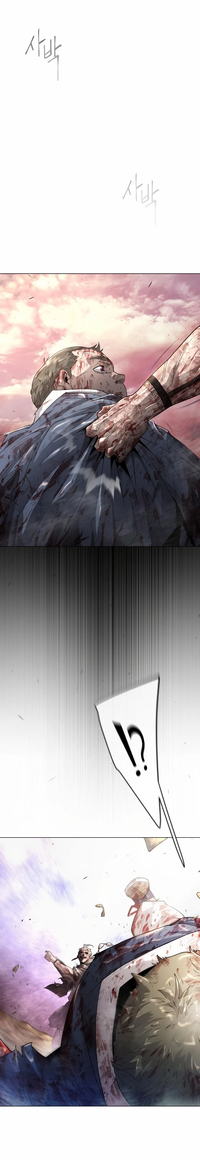 The Superhuman Era Chapter 141 - Page 16