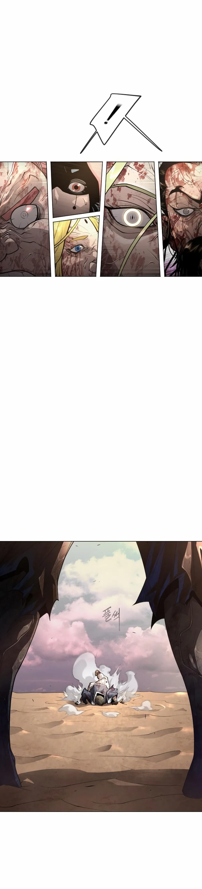 The Superhuman Era Chapter 141 - Page 17