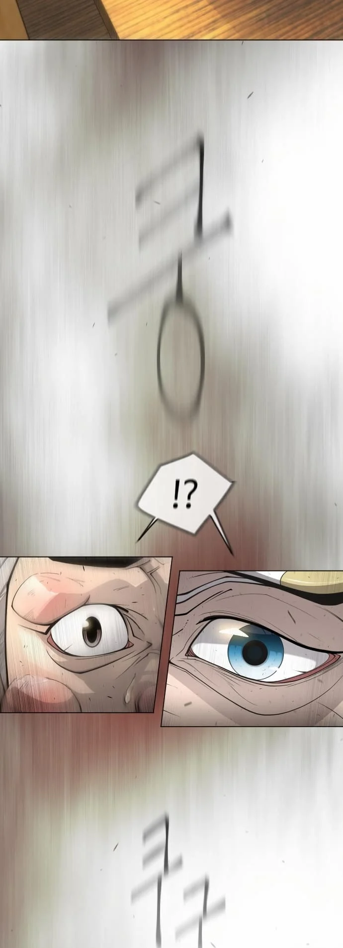 The Superhuman Era Chapter 142 - Page 36