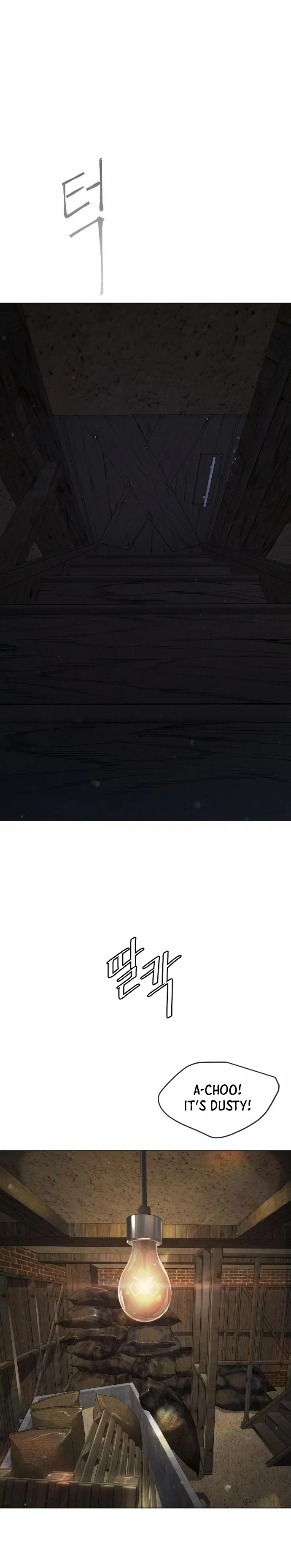 The Superhuman Era Chapter 143 - Page 22