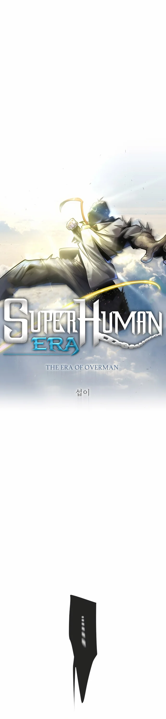 The Superhuman Era Chapter 144 - Page 6