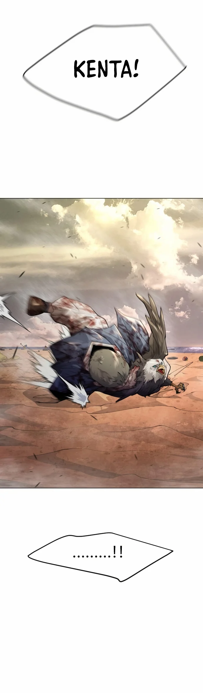 The Superhuman Era Chapter 144 - Page 56