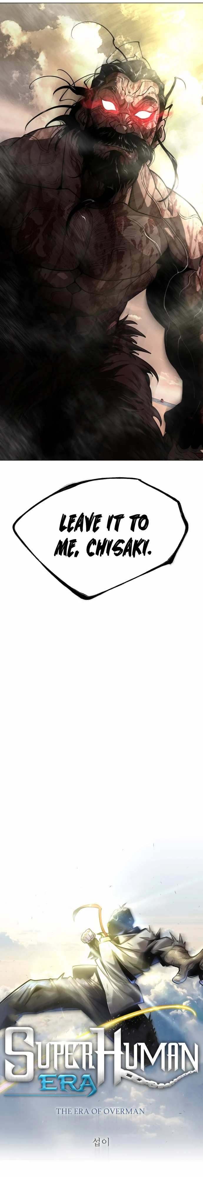 The Superhuman Era Chapter 145 - Page 5