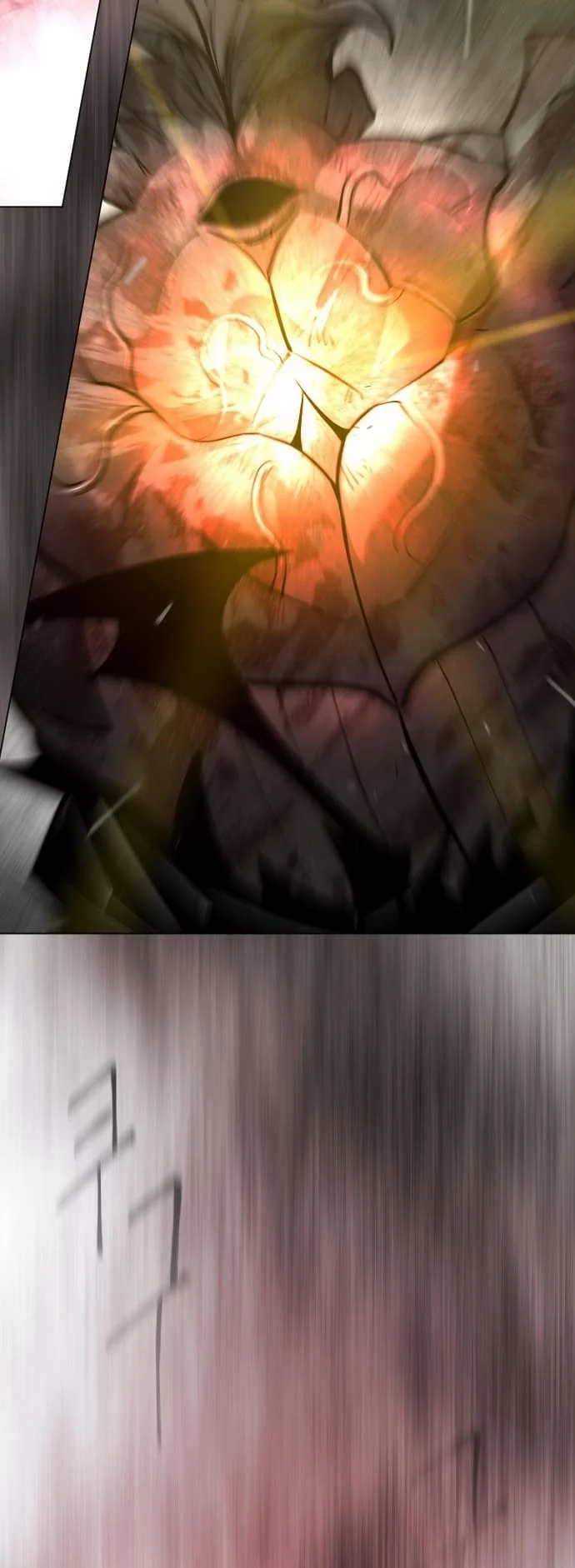 The Superhuman Era Chapter 146 - Page 41