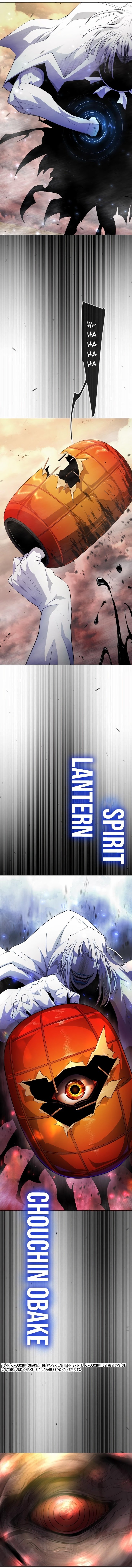 The Superhuman Era Chapter 147 - Page 16