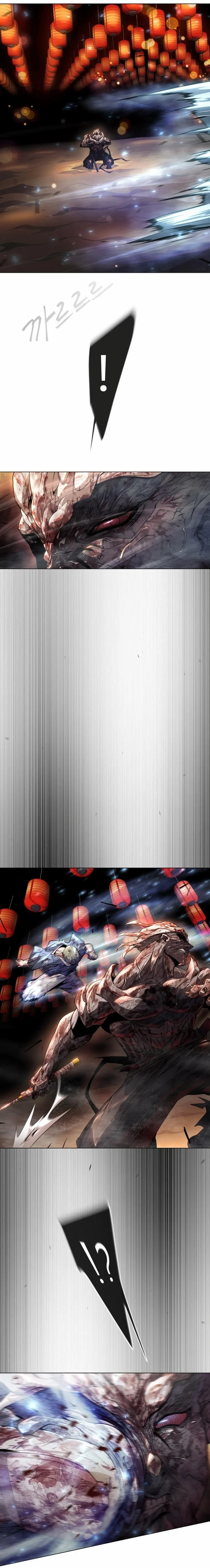 The Superhuman Era Chapter 147 - Page 23