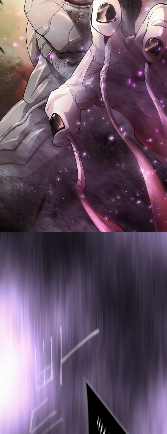 The Superhuman Era Chapter 148 - Page 31