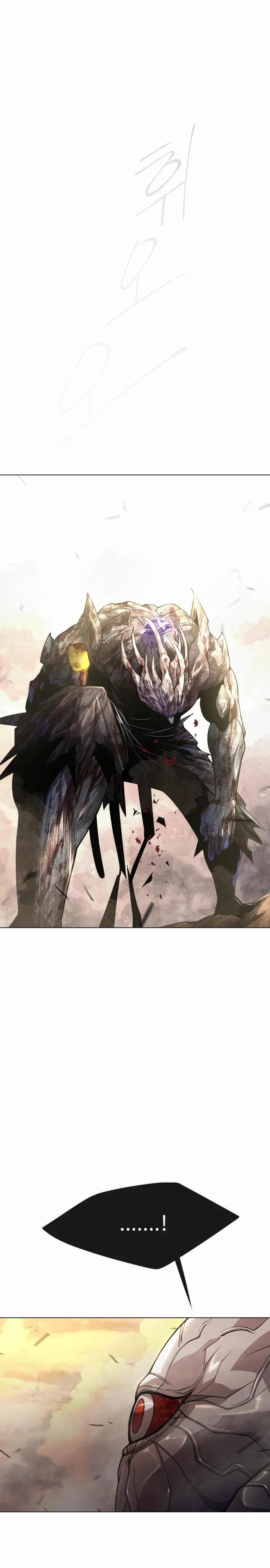 The Superhuman Era Chapter 148 - Page 39