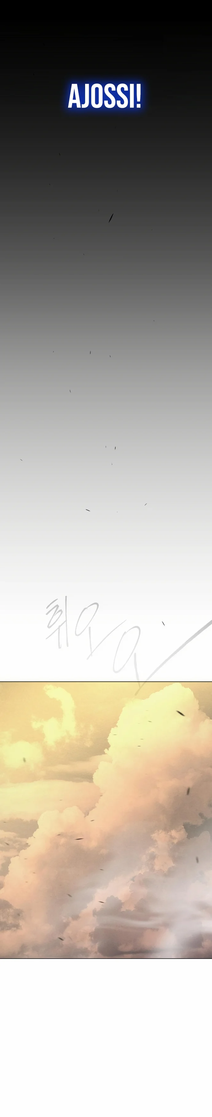 The Superhuman Era Chapter 148 - Page 57