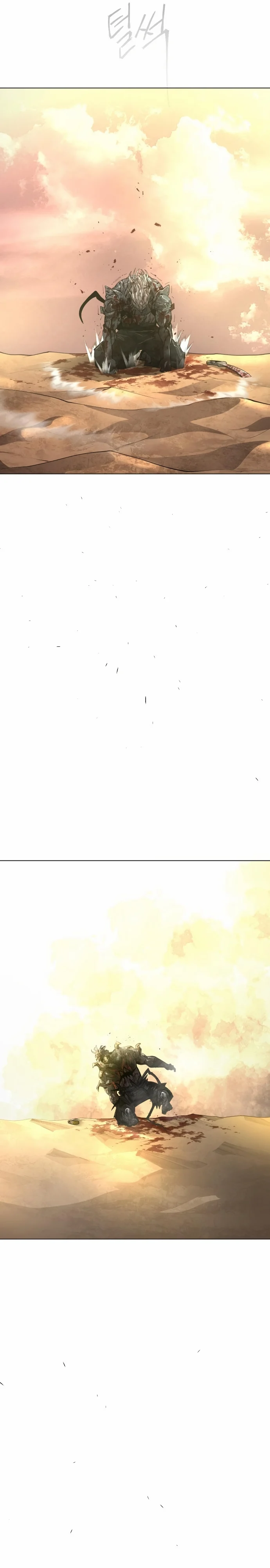 The Superhuman Era Chapter 148 - Page 58