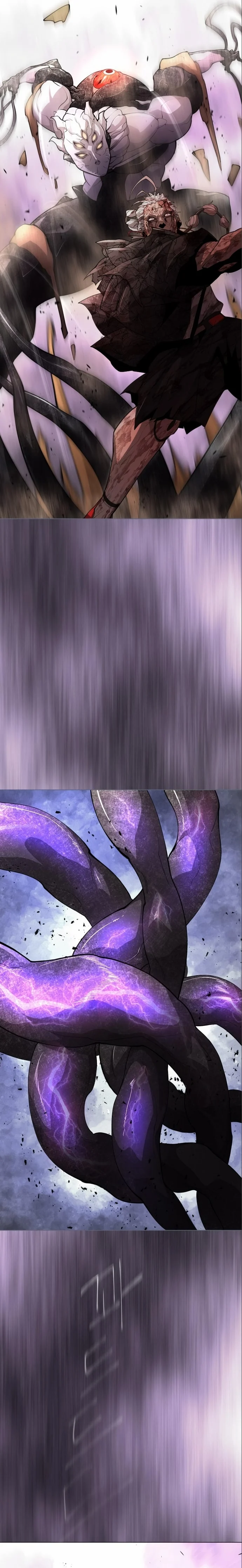 The Superhuman Era Chapter 149 - Page 46