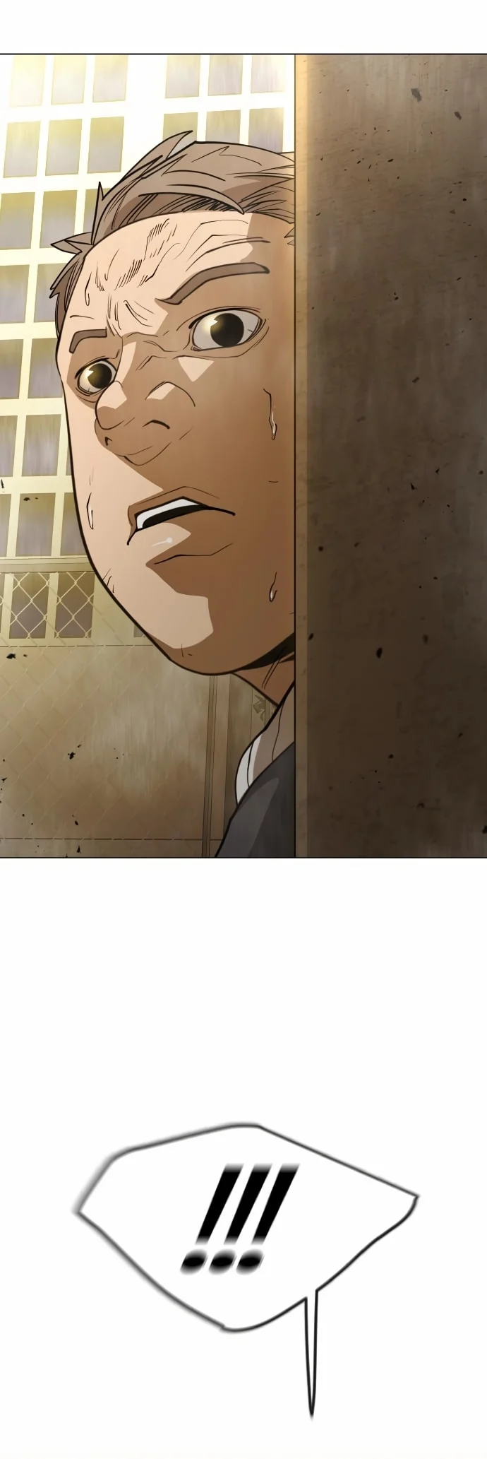 The Superhuman Era Chapter 151 - Page 4