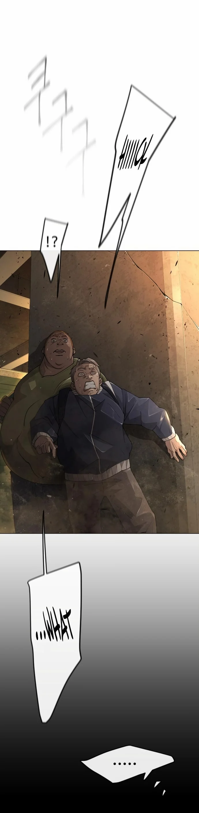 The Superhuman Era Chapter 151 - Page 7