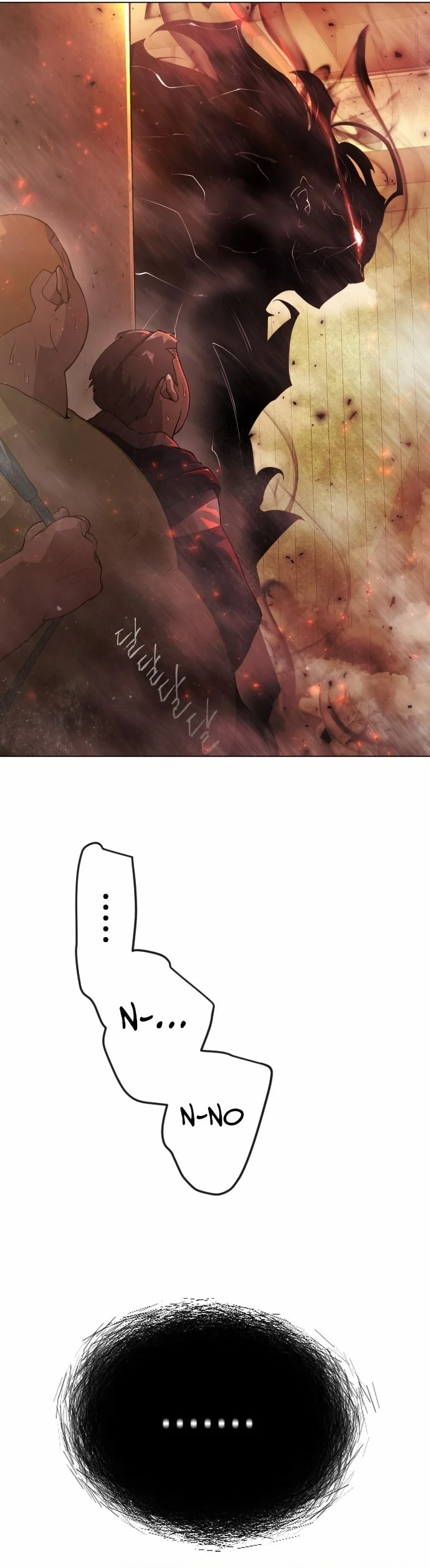 The Superhuman Era Chapter 151 - Page 9