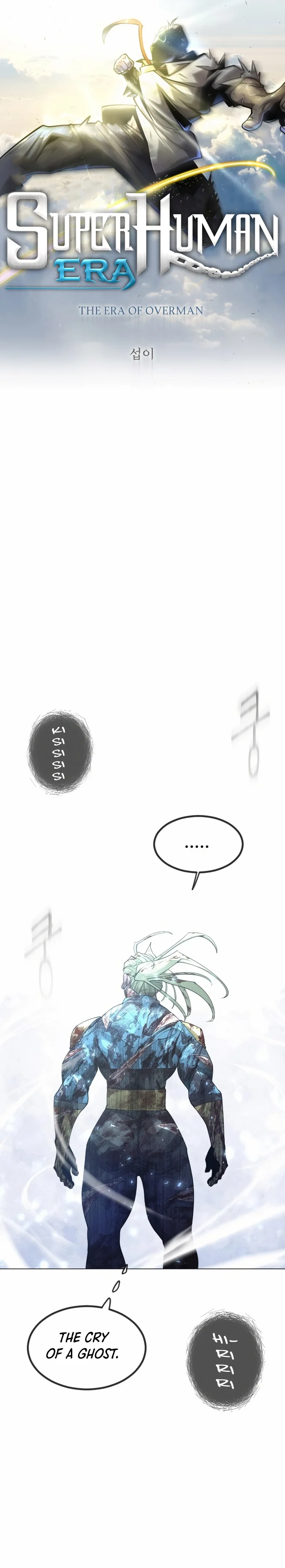 The Superhuman Era Chapter 152 - Page 6
