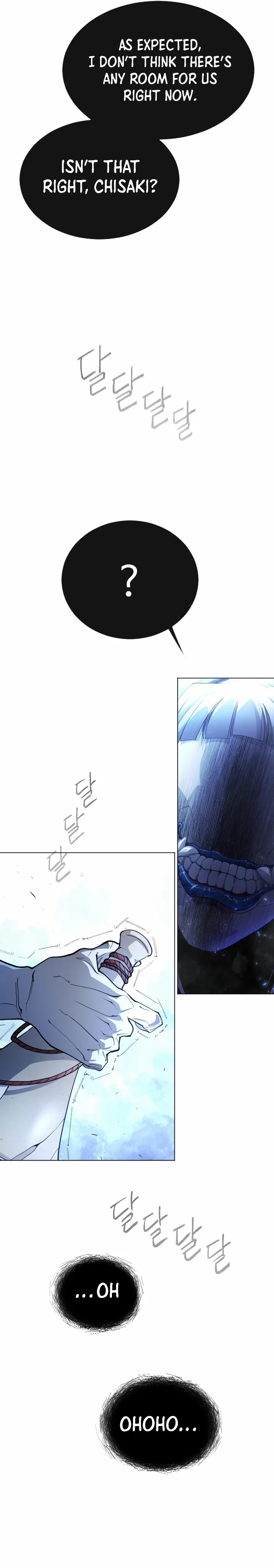 The Superhuman Era Chapter 152 - Page 57
