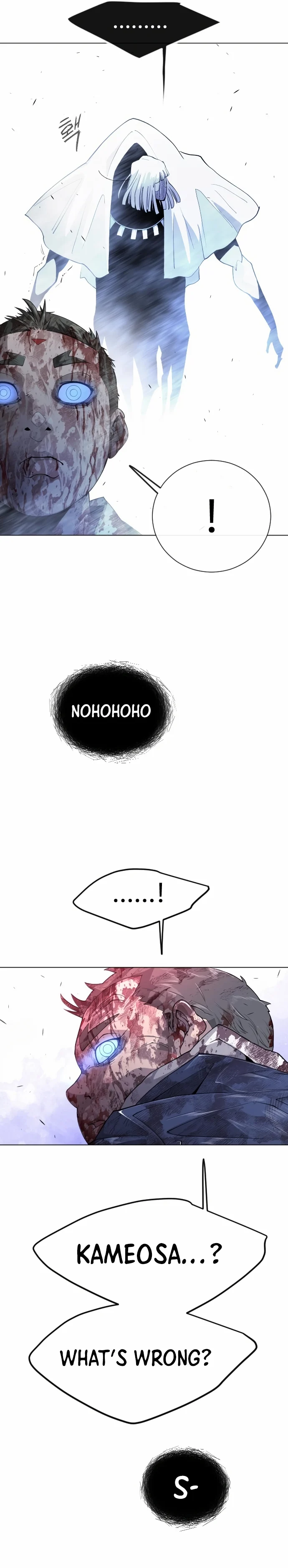 The Superhuman Era Chapter 152 - Page 58